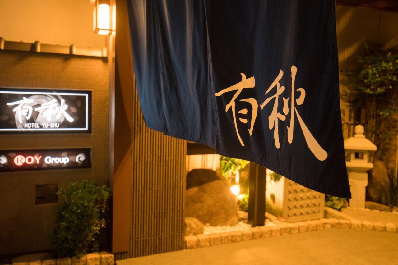 Hotel Yu-Shu Osaka Exteriör bild