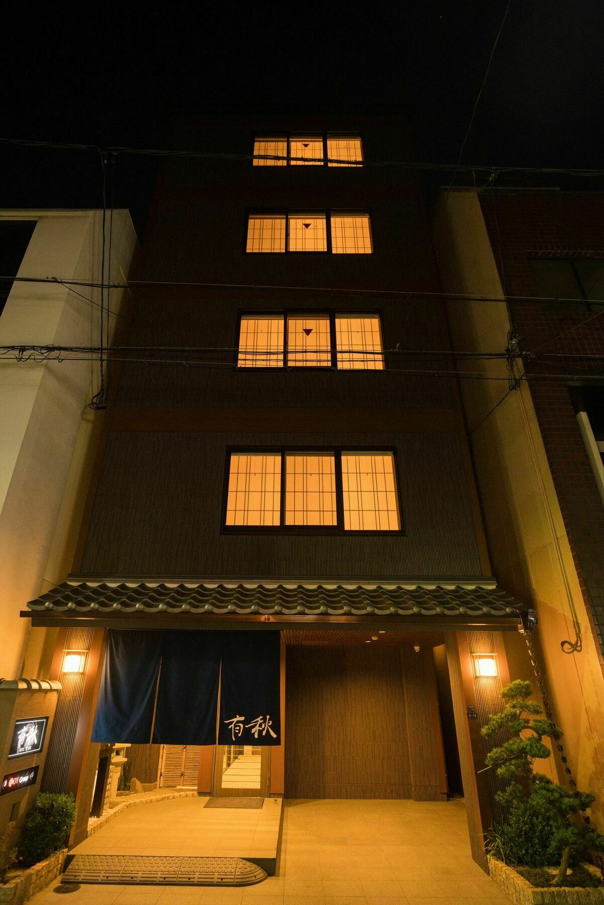 Hotel Yu-Shu Osaka Exteriör bild